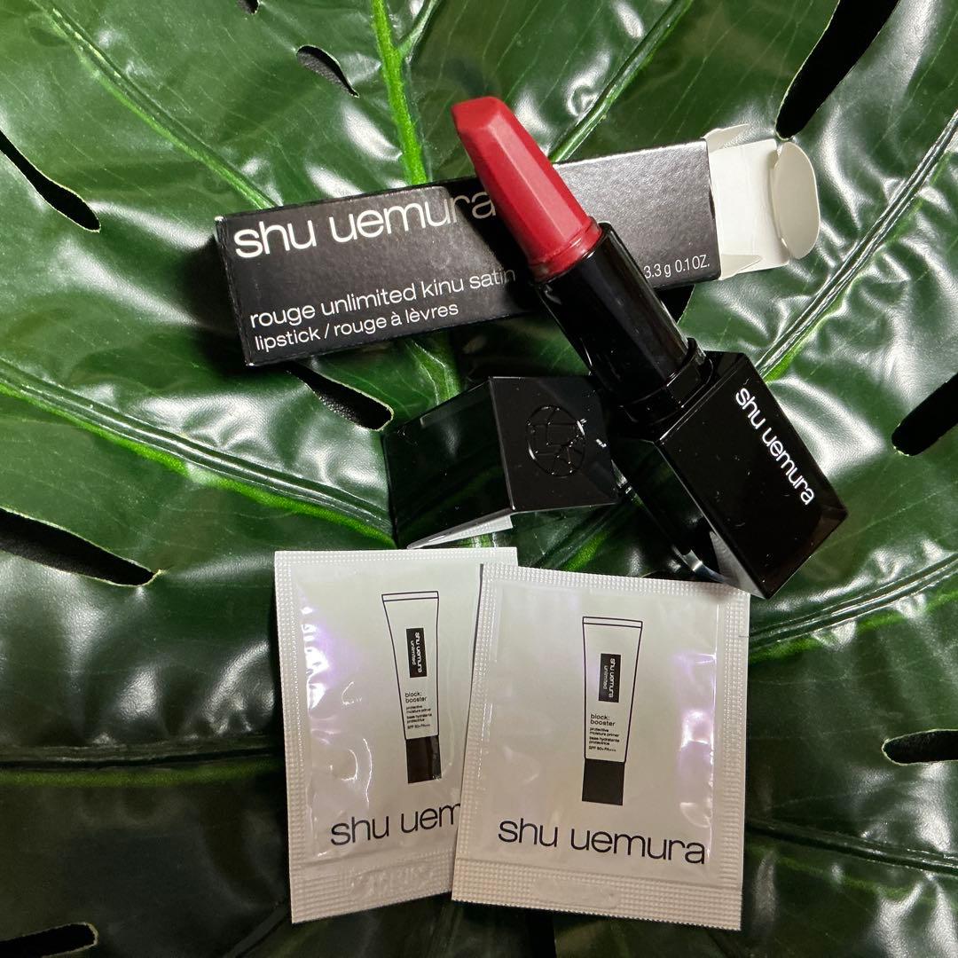 shu uemura リップスティック KS RD 188 3.3g