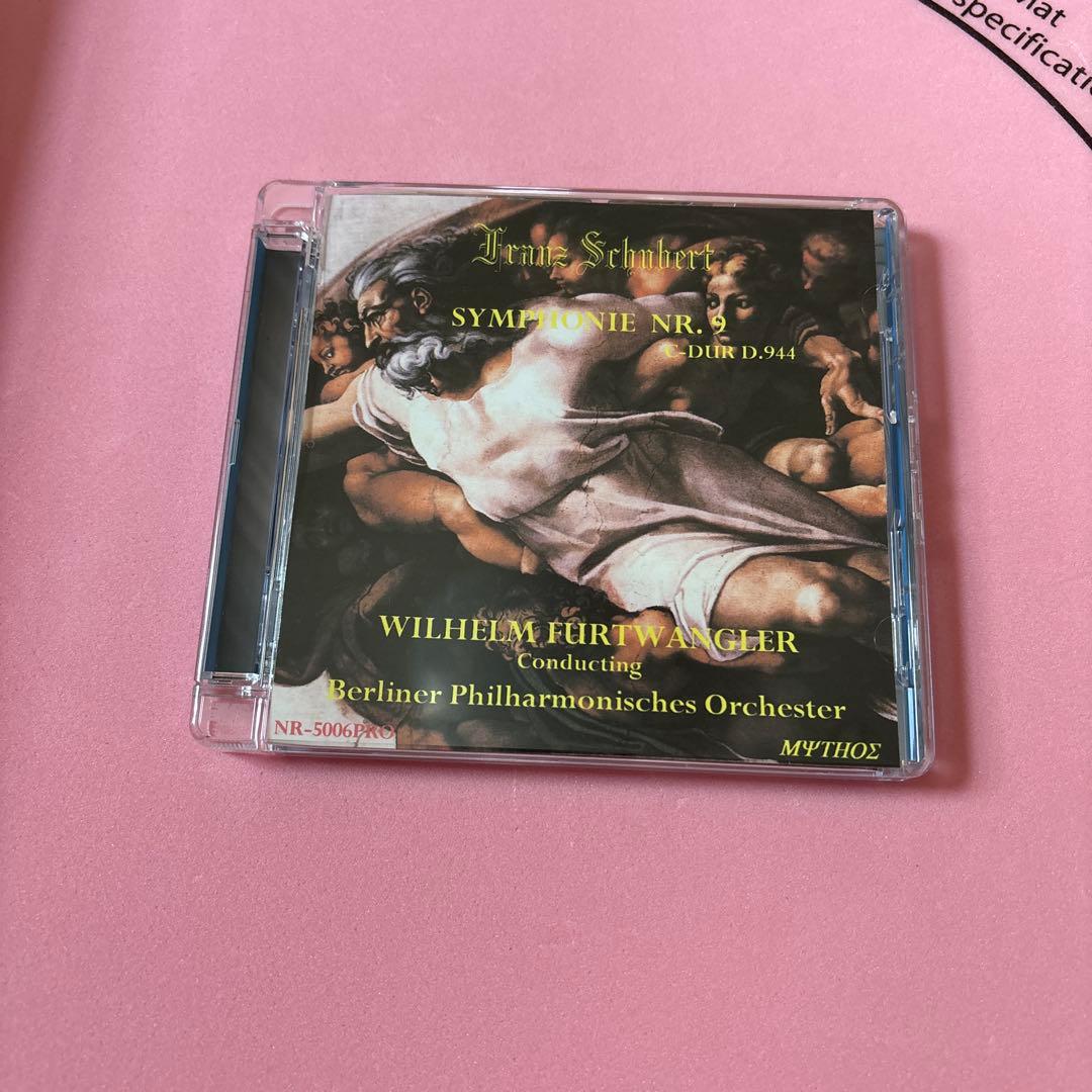クラシック Franz Schubert: Symphonie Nr. 9 D.944