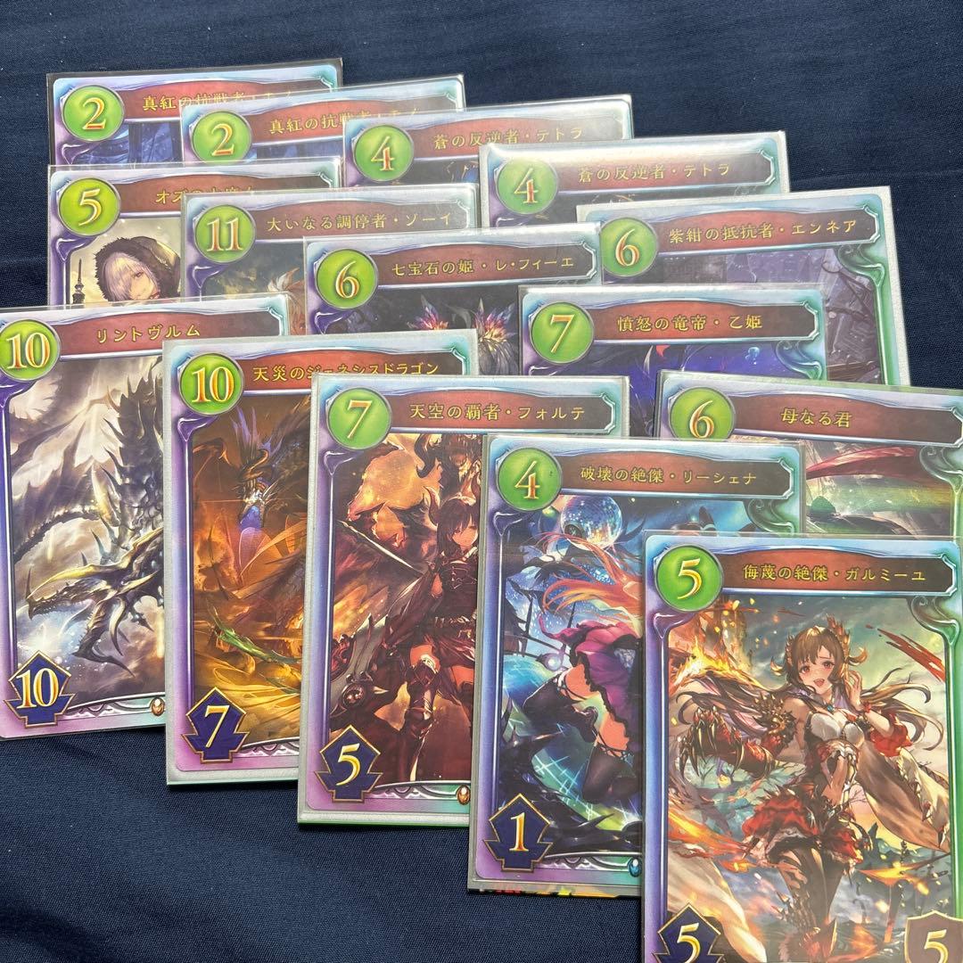 シャドウバース　リアルプロモーションカード　１５枚 シャドウバース リアルプロモーションカード セット - メルカリ