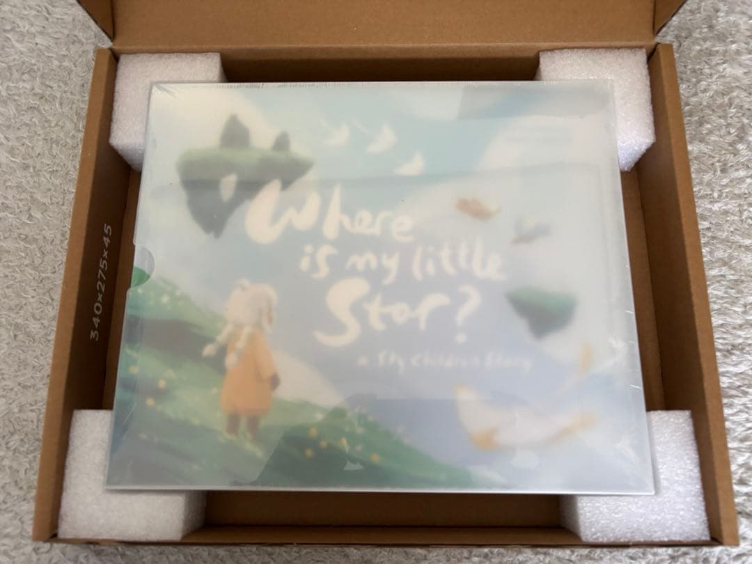 【新品】Sky星を紡ぐ子供たち Where is my little star?