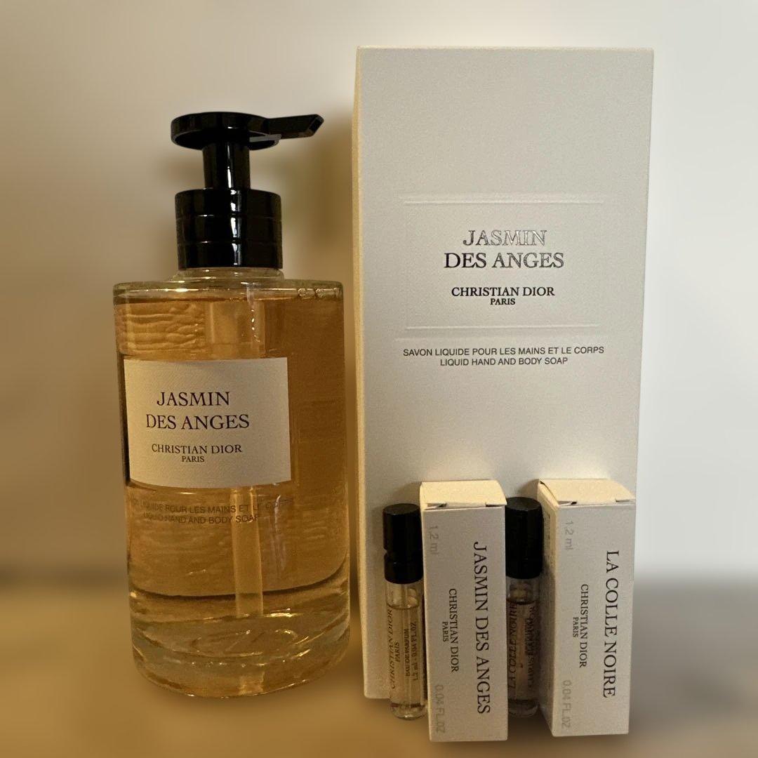 香水サンプル＆ポーチ付きDior ジャスミン デ サンジュ ハンド＆ボディソープ