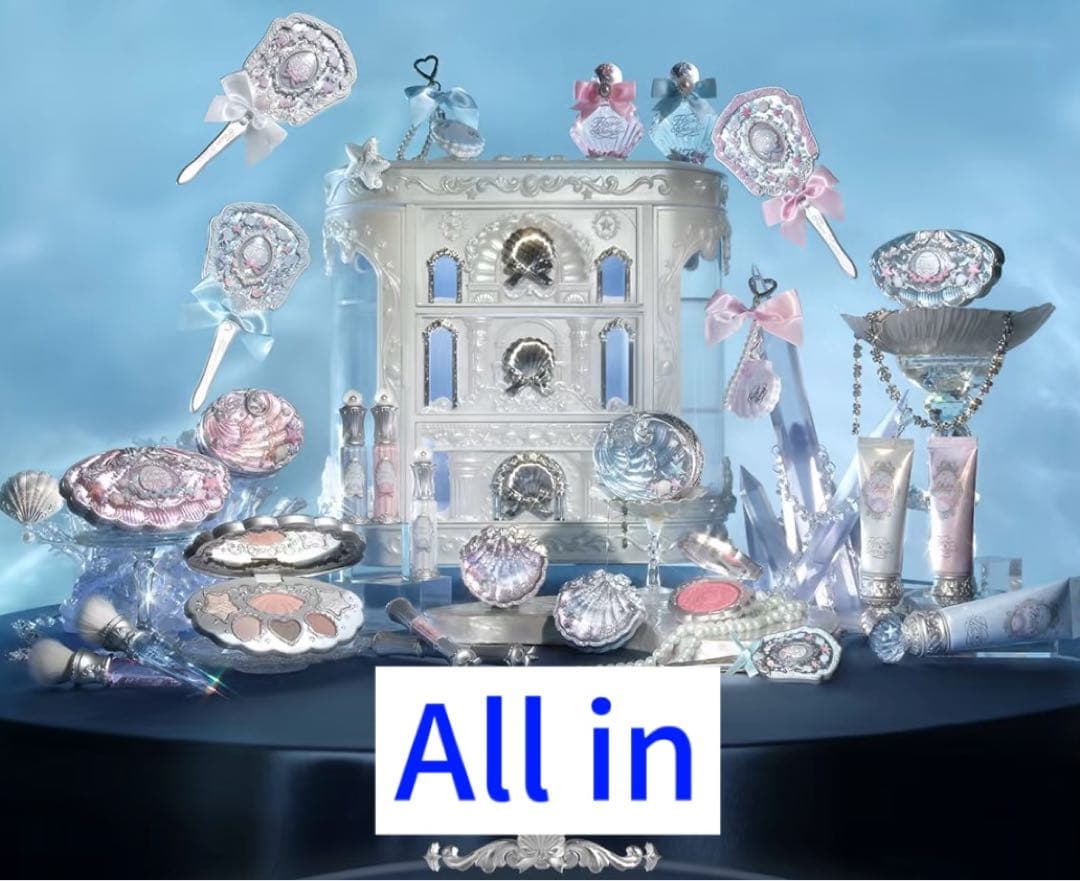 フラワーノーズ　シェルズジュエリー