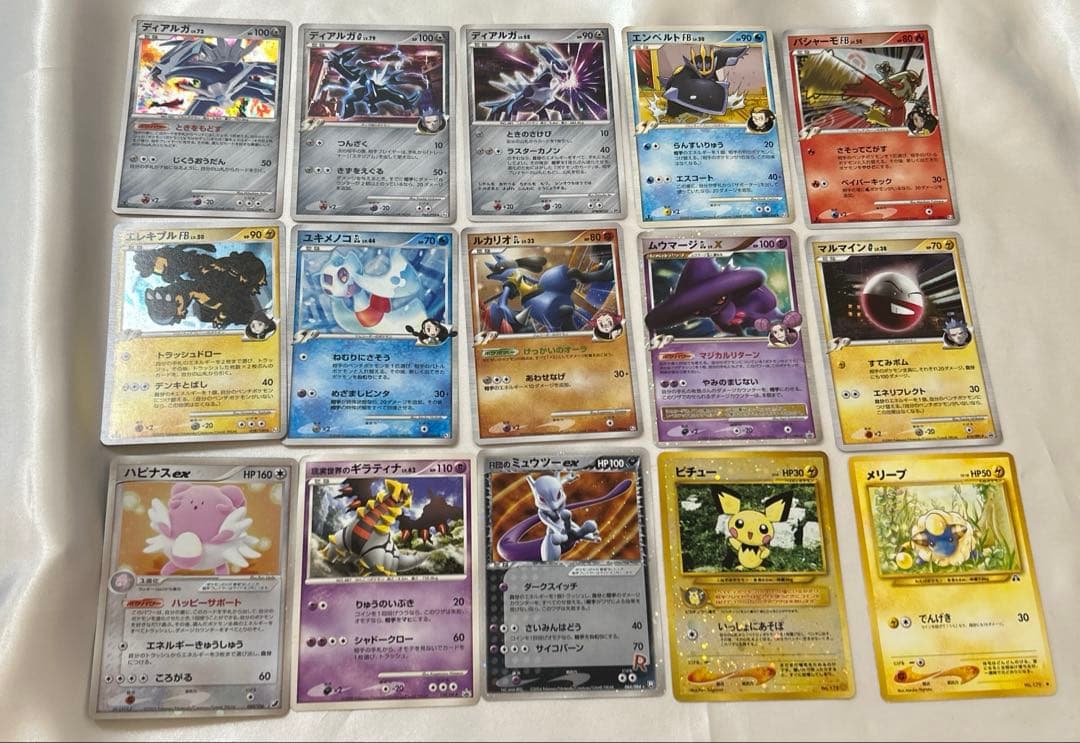 ポケモンカード15枚