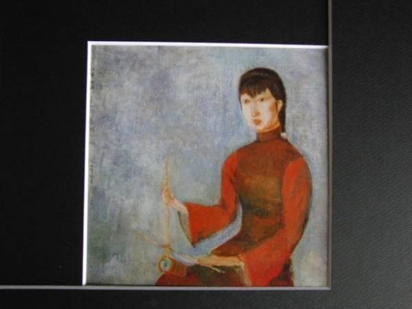 三岸好太郎、支那の少女、希少画集画、新品額装付、状態良好 支那の少女 文化遺産オンライン