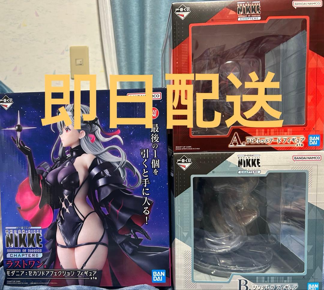 一番くじ 勝利の女神 ニケ NIKKE CHAPTER6 A賞B賞 ラストワン賞 - 一番