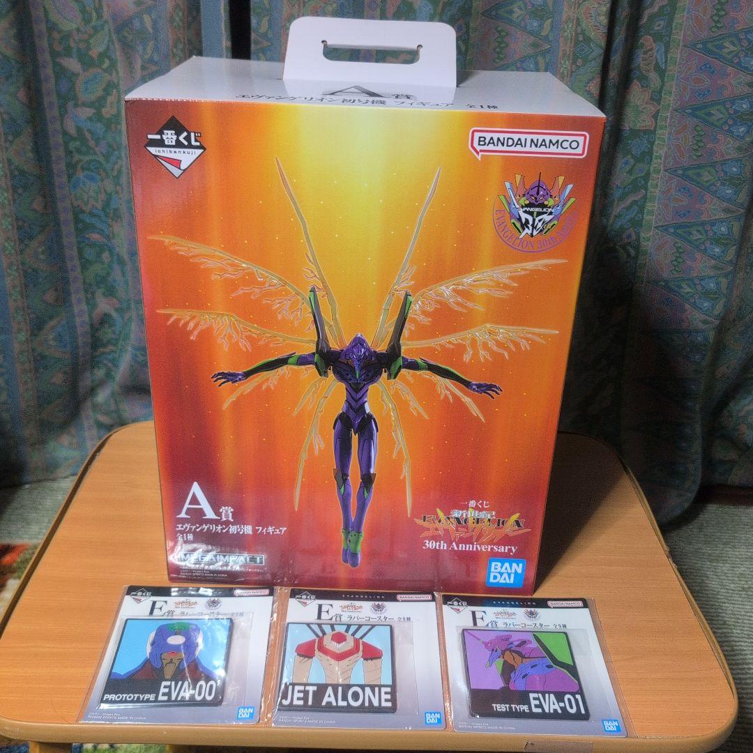 エヴァンゲリオン フィギュアセット