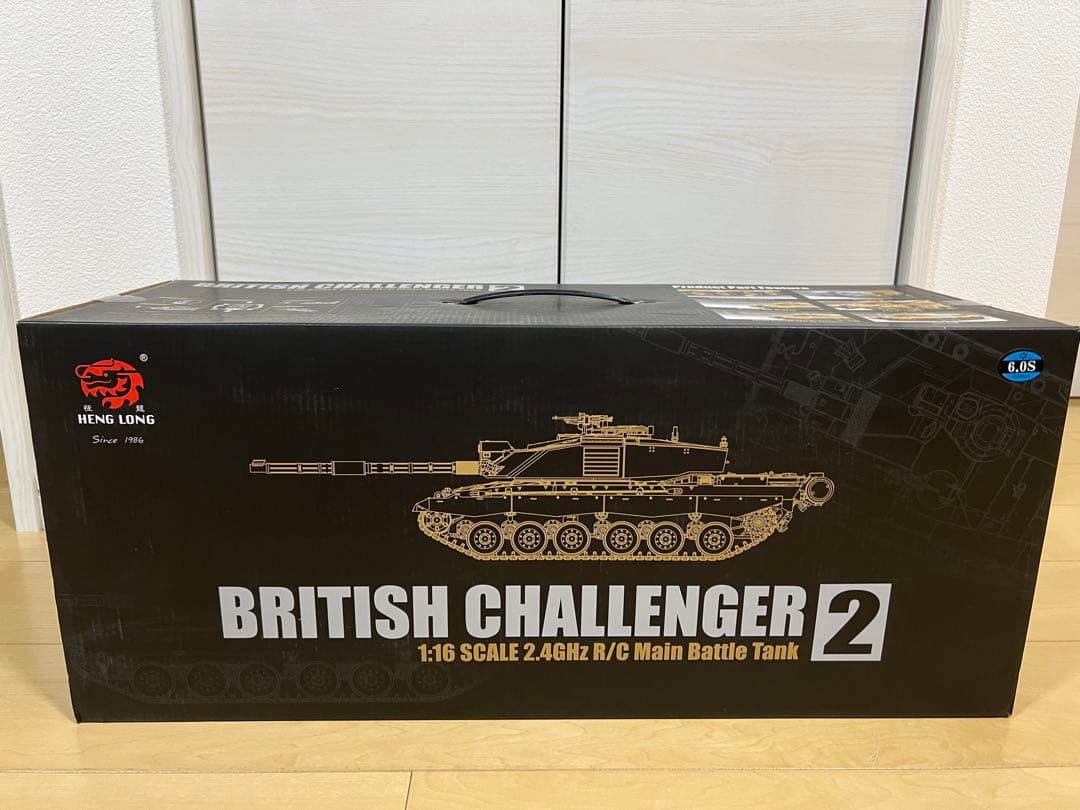 1/16 ヘンロン CHALLENGER2 / チャレンジャー２ 6.0 ver Amazon.co.jp: ☆7.0 ver☆ 1/16 戦車ラジコン チャレンジャー2