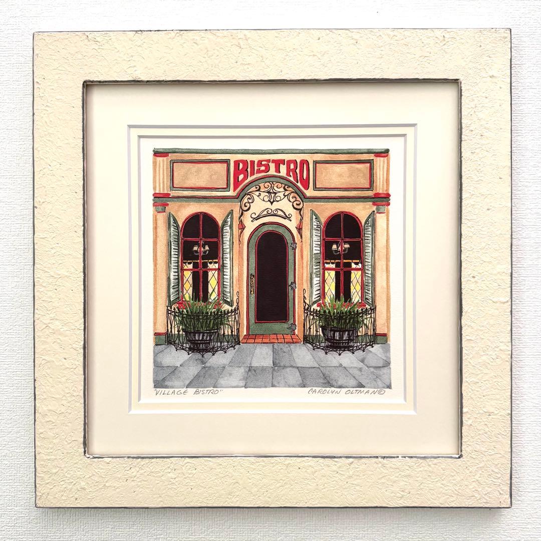 ビストロ アンティーク レストラン ビストロ ポスター 絵画
