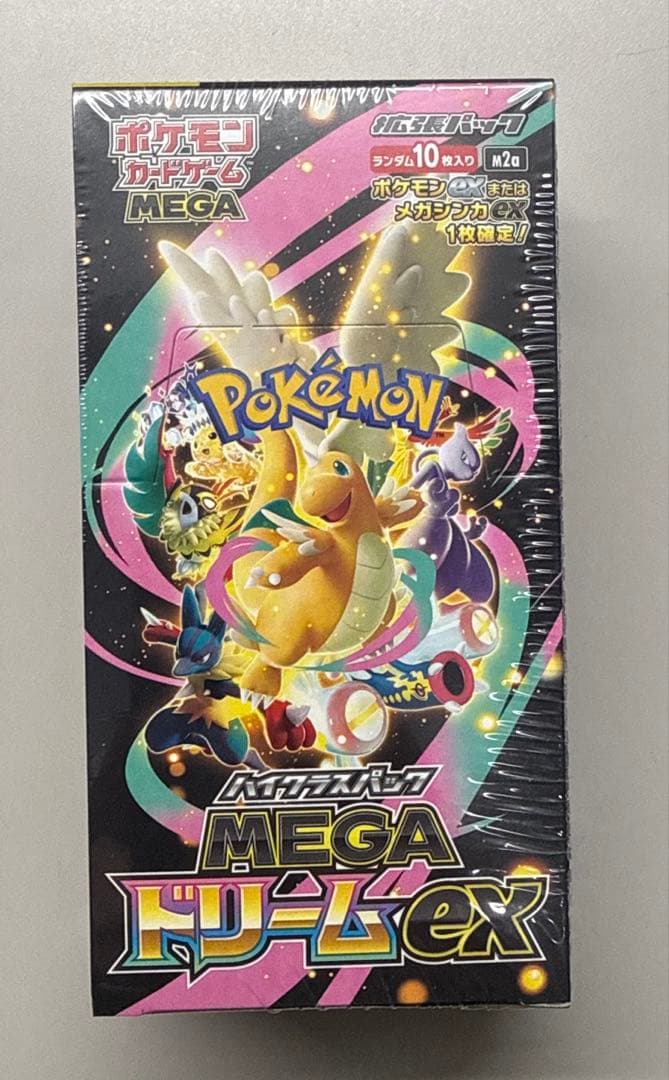 ポケモンカードゲーム MEGA ドリームEX ボックスシュリンク付き