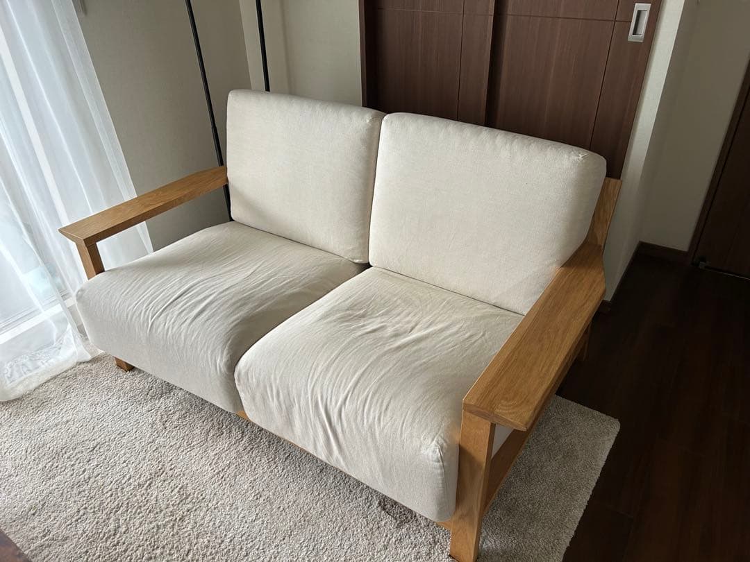 無印良品　ソファ2シーター