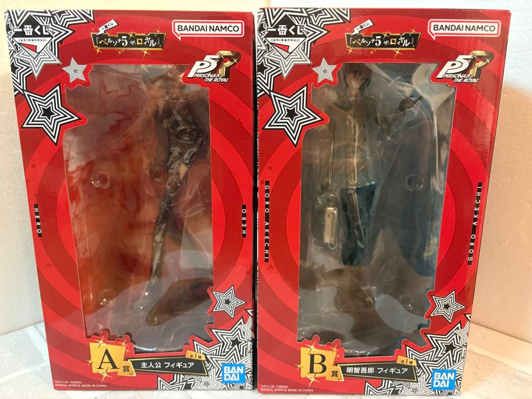 一番くじ　ペルソナ5　ザ・ロイヤル　A賞　主人公　B賞　明智五郎　フィギュア