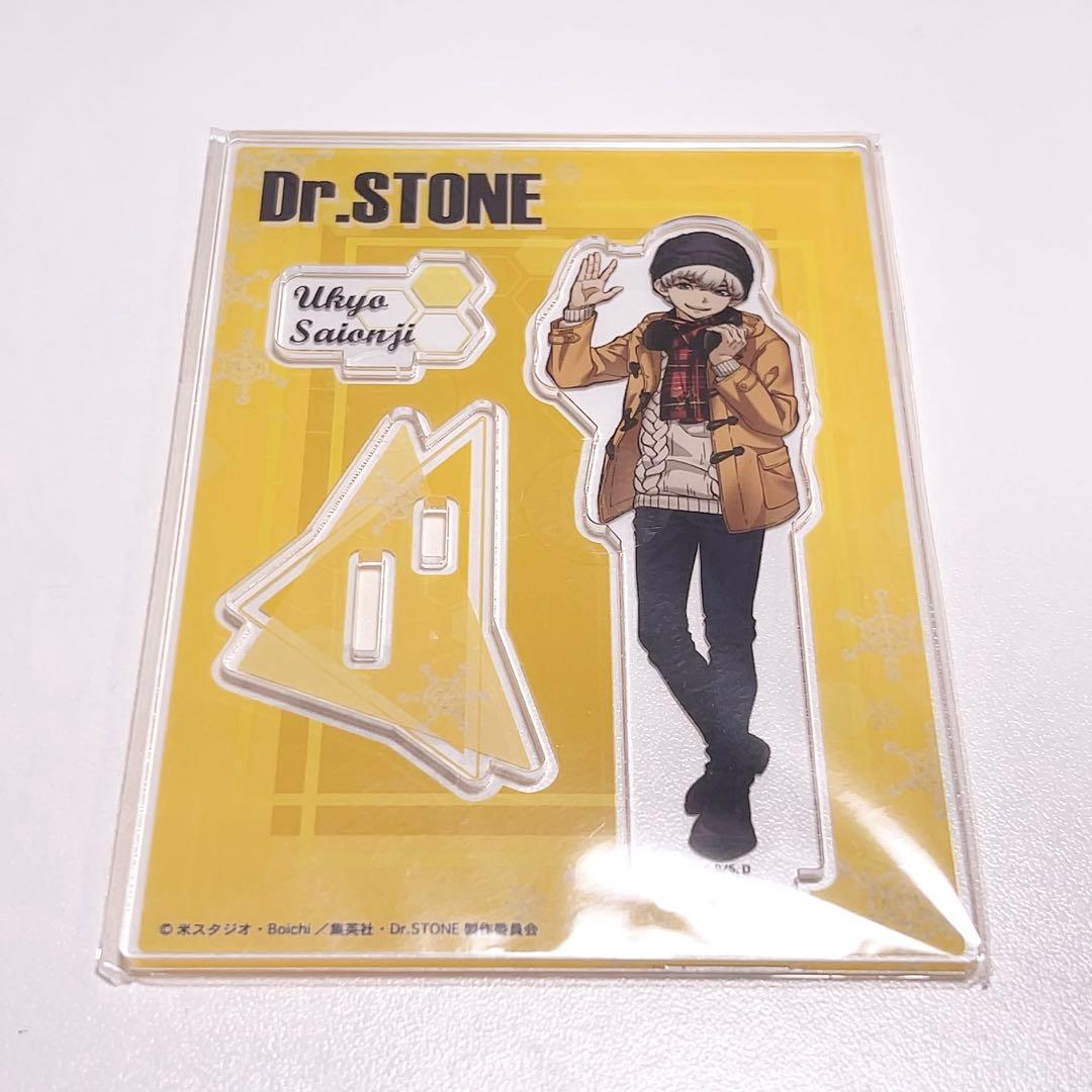 西園寺羽京 アクリルスタンド Dr. STONE 冬の待ち合わせ アクリルスタンド