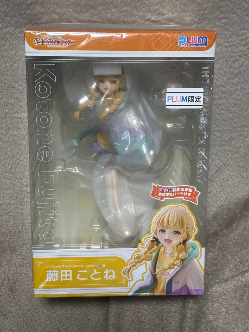 PLUM 藤田ことね PLUM限定豪華版 - メルカリ