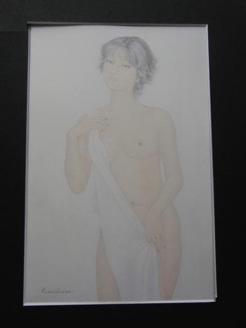 栗原喜依子、【はじらひ】、希少な額装用画集より、新品額装付、状態良好