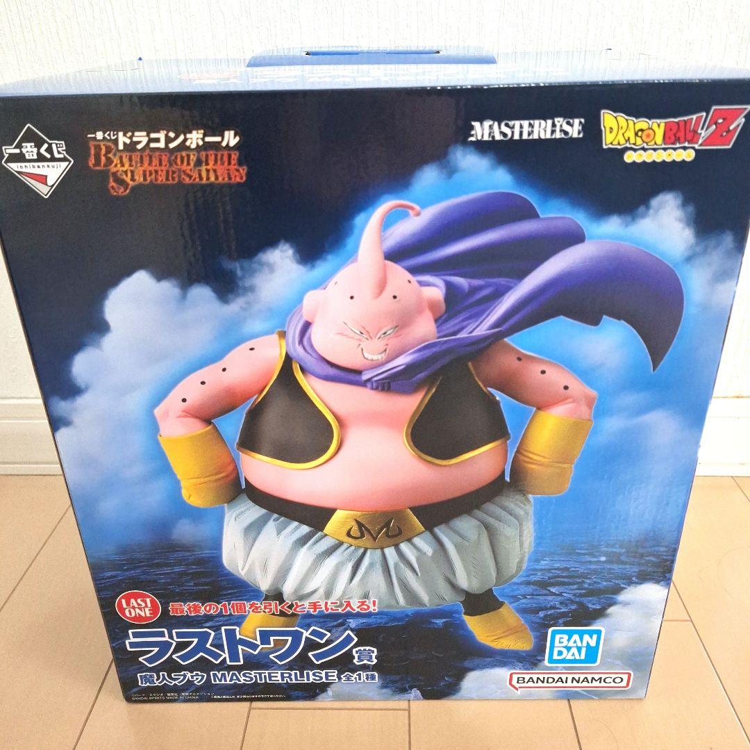 【新品未開封】一番くじ　ドラゴンボール　ラストワン賞　魔人ブウ　フィギュア➁