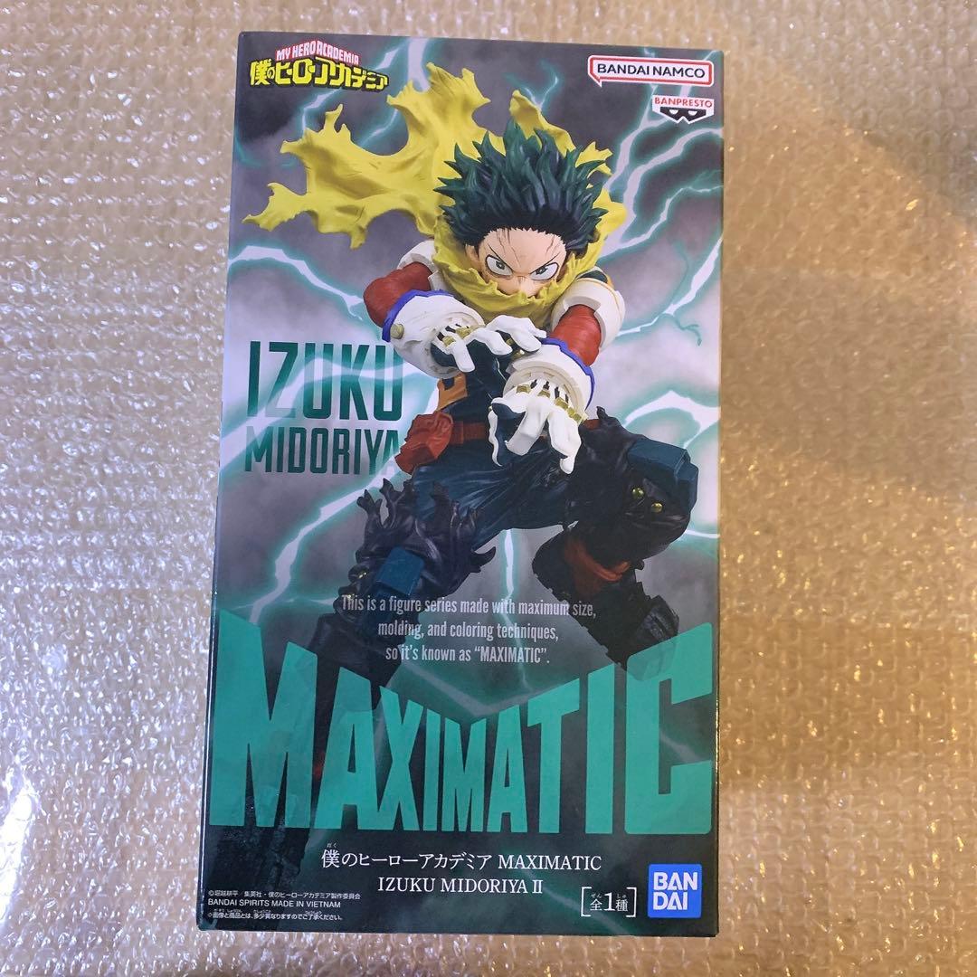 僕のヒーローアカデミア MAXIMATIC IZUKU MIDORIYA Ⅱ - メルカリ