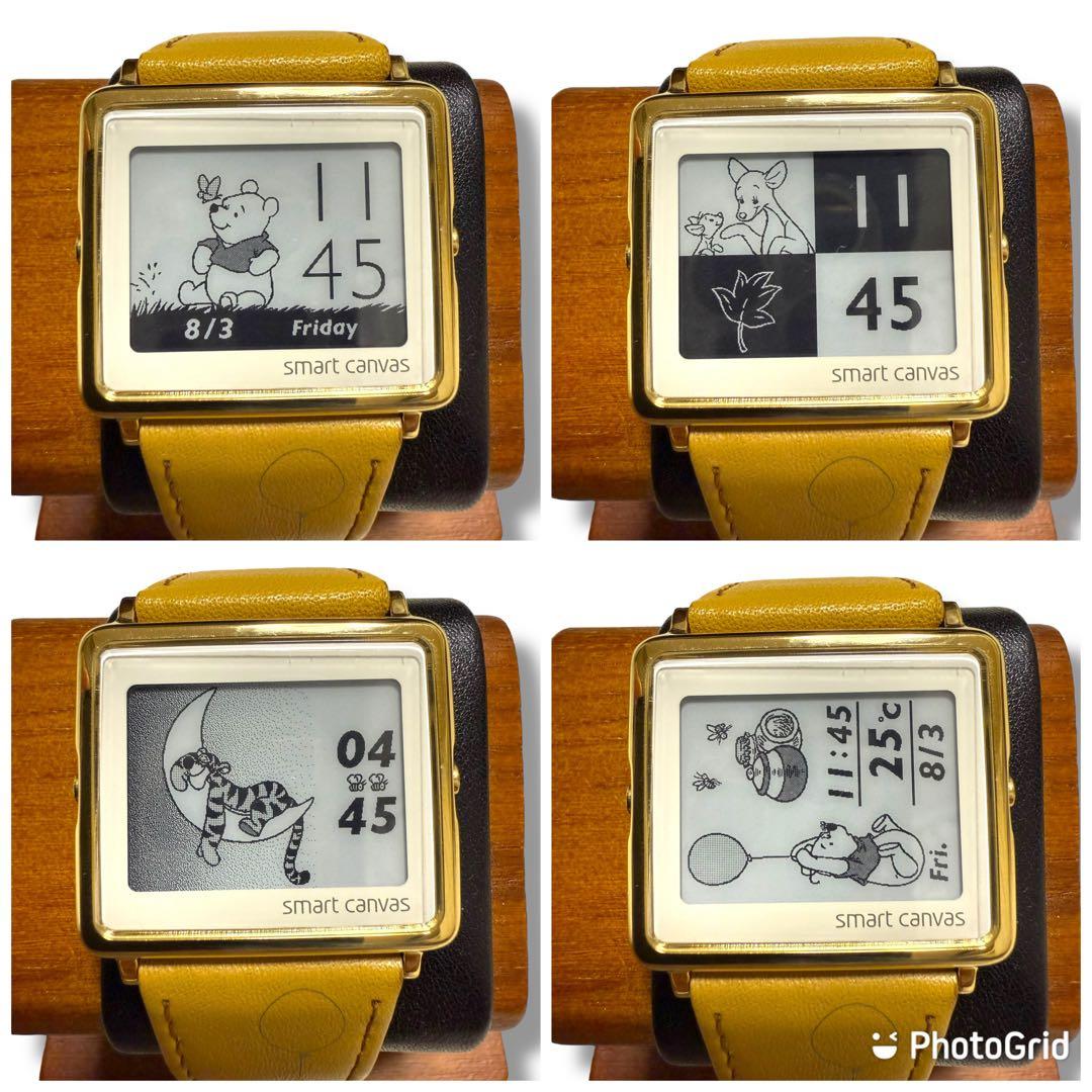 Epson Smart Canvas プーさん腕時計 生産終了 希少 - メルカリ
