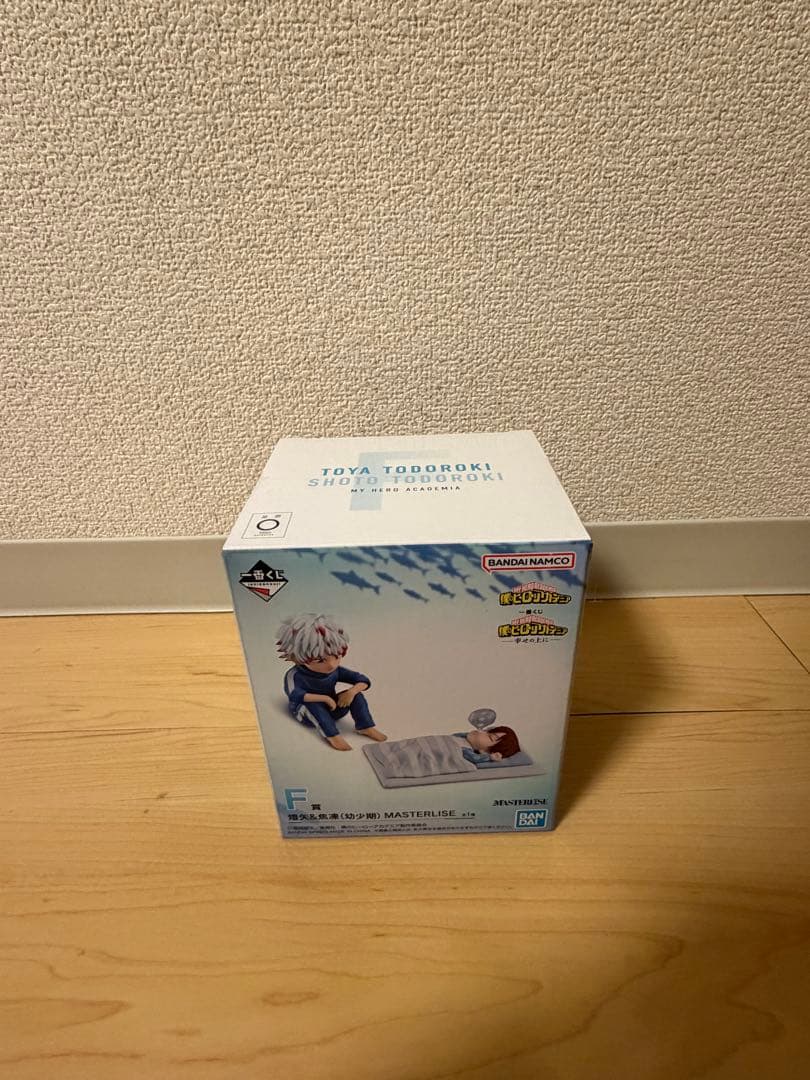 一番くじ ヒロアカ 幸せの上に F賞 燈矢＆焦凍 幼少期 フィギュア