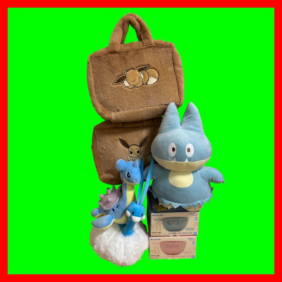 【ポケモン】プライズグッズ7種セット