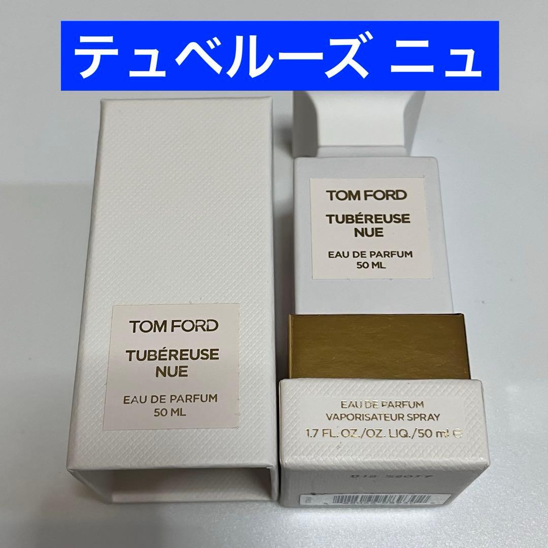 10プッシュ程使用 テュベルーズ ニュ オード パルファム スプレィ 50ml トム フォード ビューティ / テュべルーズ ニュ オード パルファム