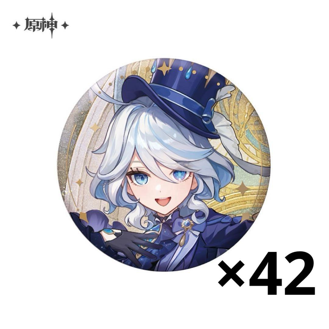 原神 公式正規品 フリーナ 逸聞軼事シリーズ 缶バッジ まとめ売り バラ可