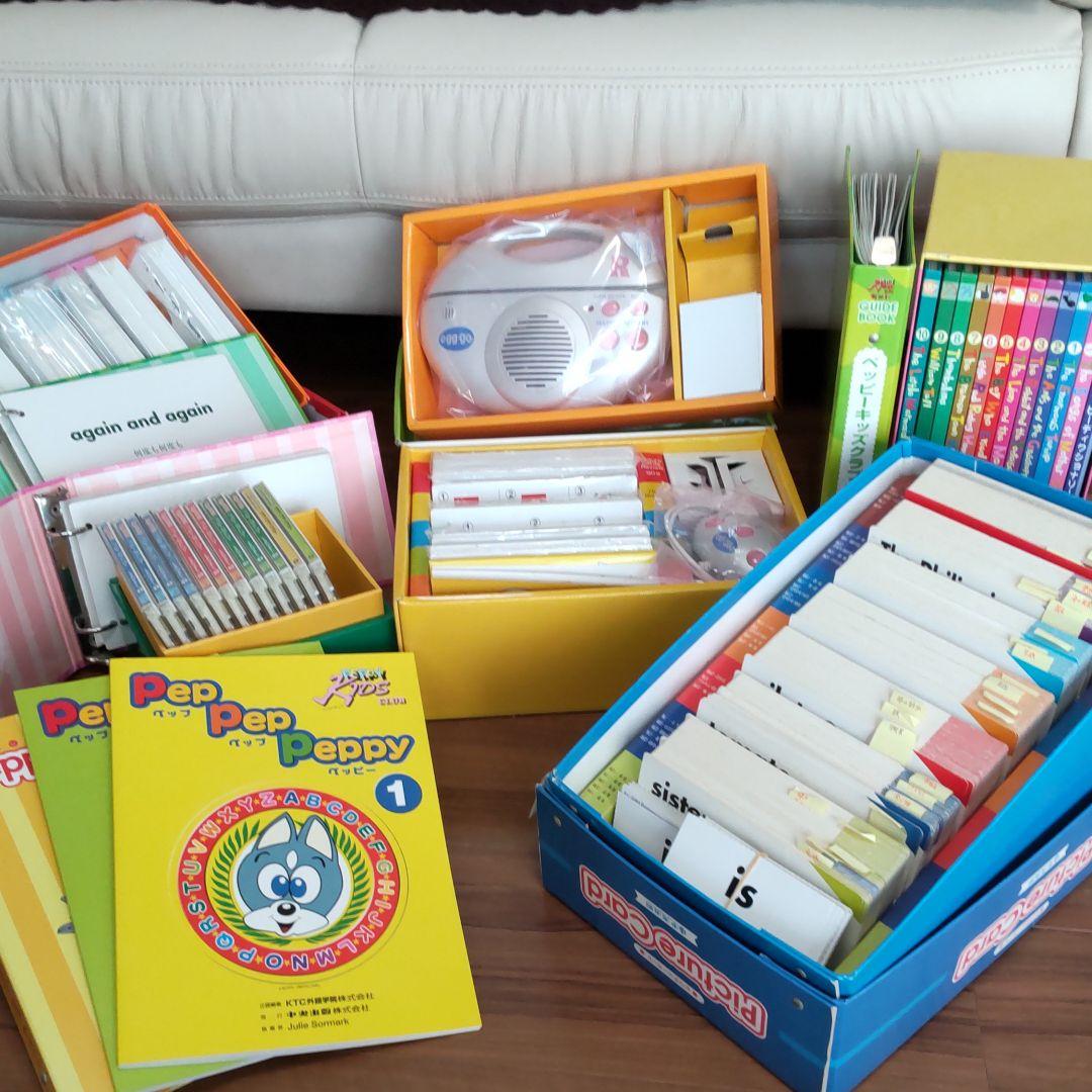 ★ちくわ★ 中央出版　英語教材 グースキーのぼうけん 中央出版 DVD 12巻セット 英語教材 英語学習