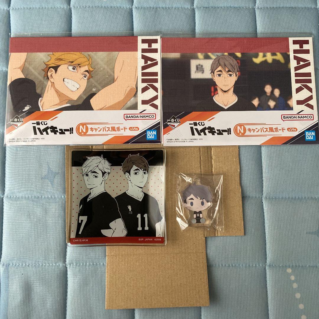一番くじハイキュー 宮侑＆宮治 セット - メルカリ