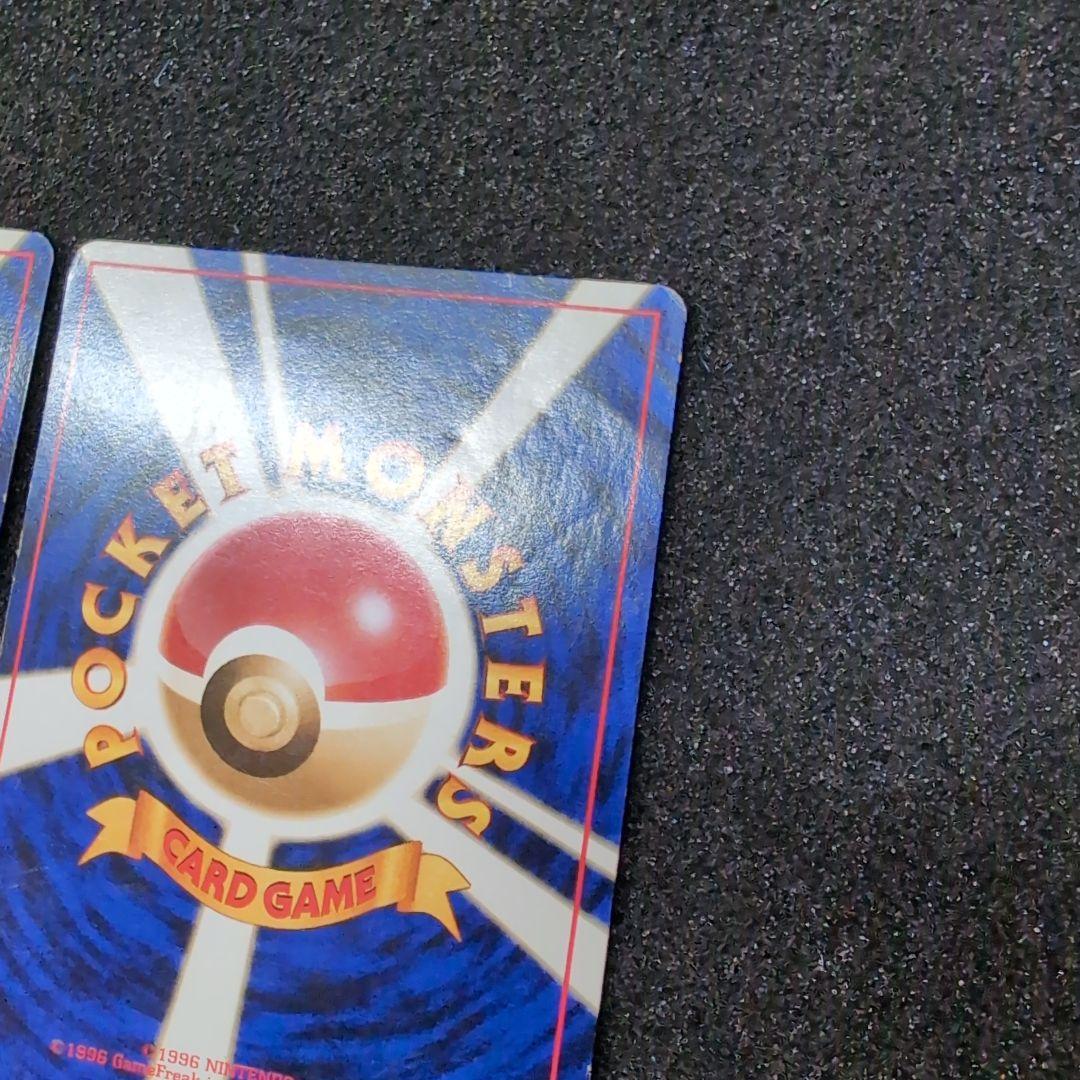 貴重なレフティ 【旧裏】ポケモンカードまとめ売り イマクニのドードー