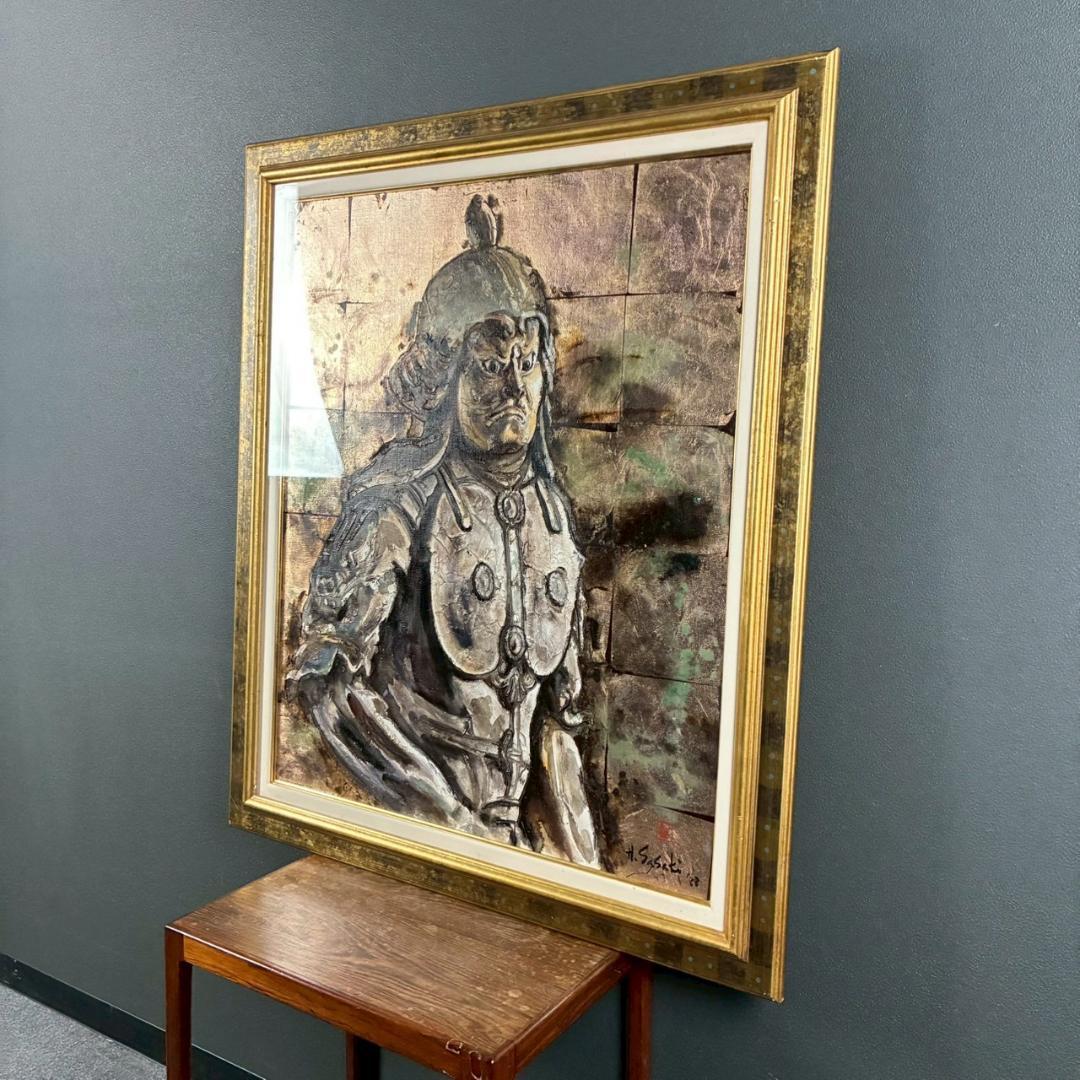 美品 佐々木英夫「持国天 立像 戎壇堂」油彩 大作 1988年作 銀箔仕様