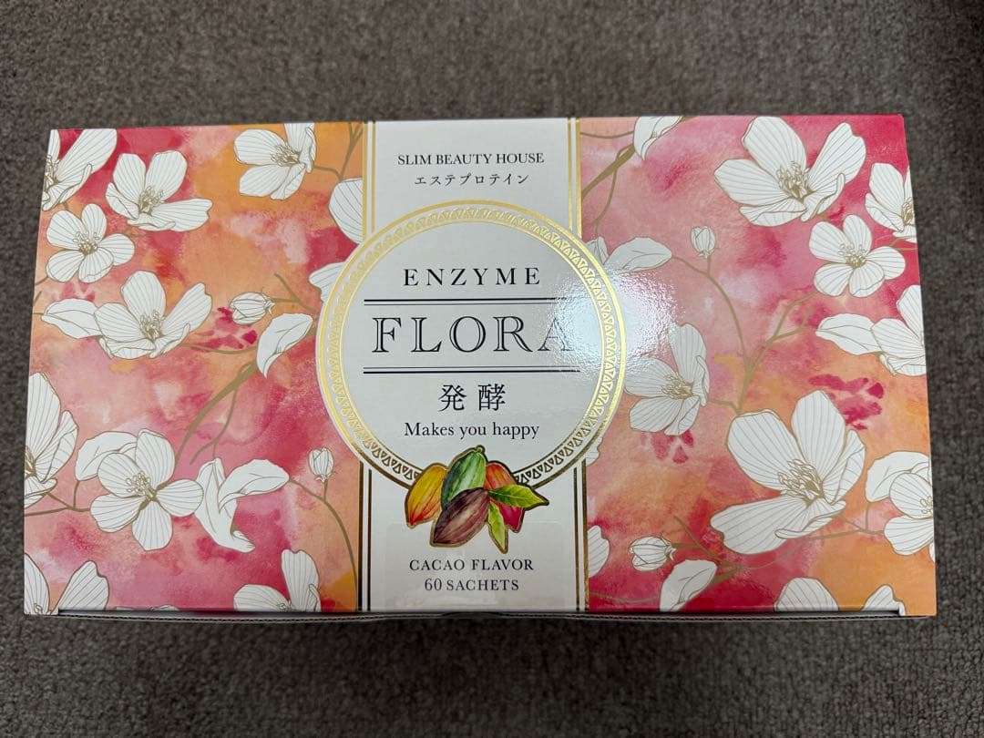 新品・未開封　スリムビューティハウス　エンザイムフローラ(60袋)