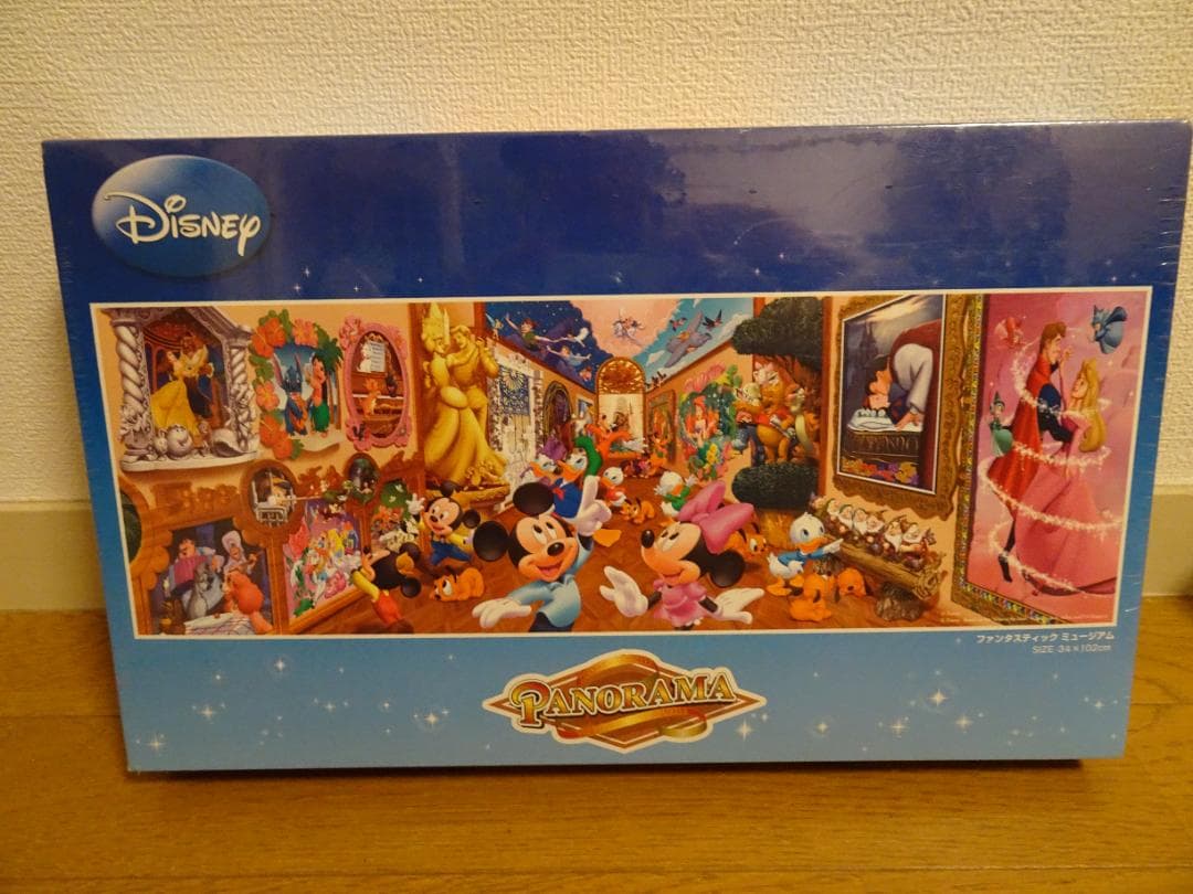 新品、未開封。ファンタスティック　ミュージアム　950ピース　ja-9