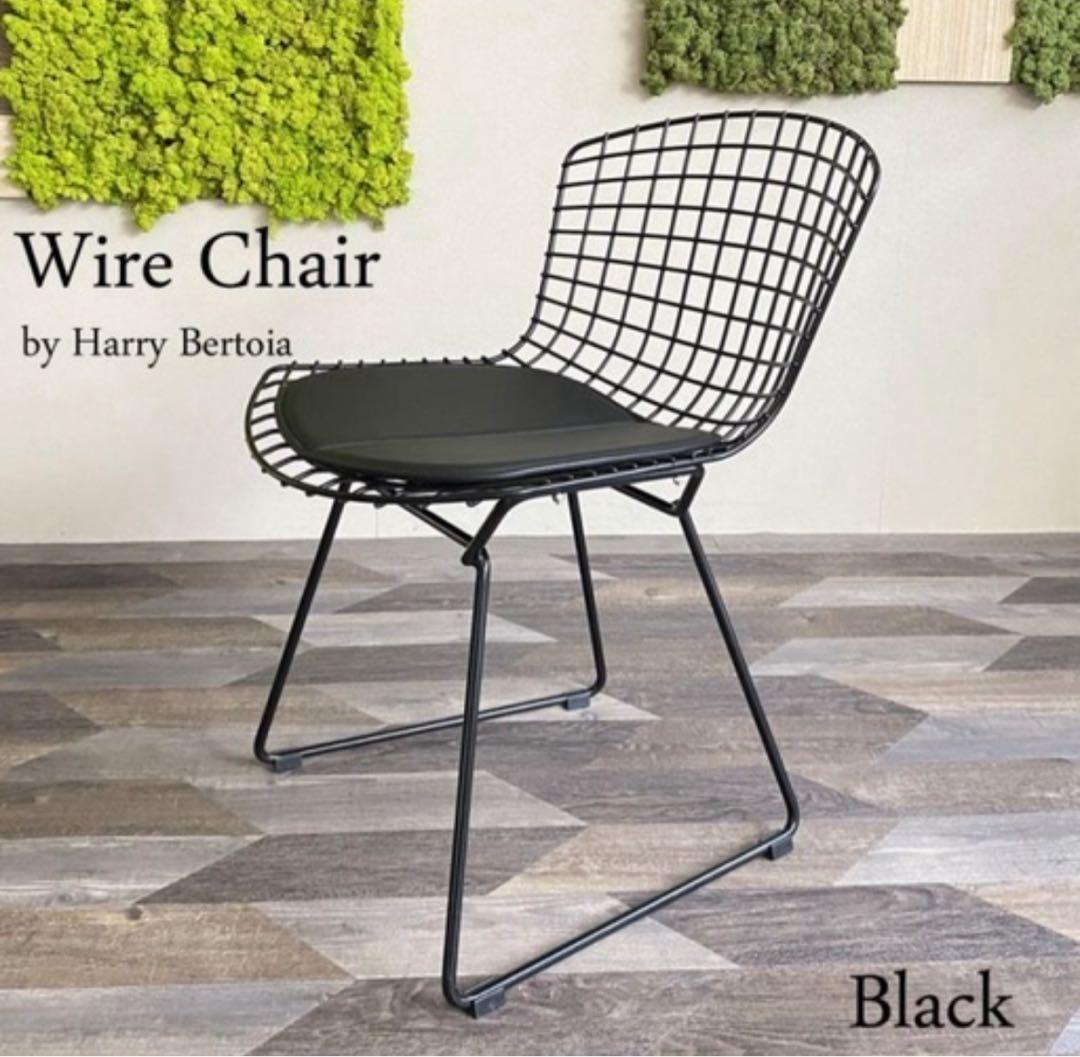 Wire Chair / ワイヤーチェア 【ブラック】