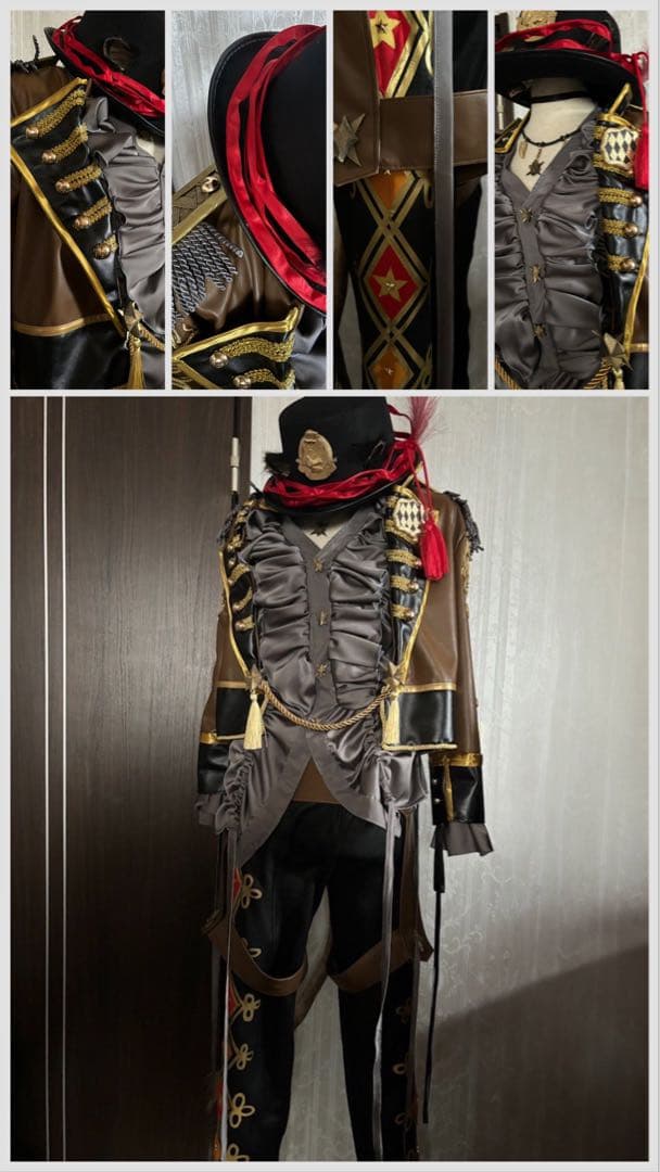 レオナ　プレフル　ツイステ