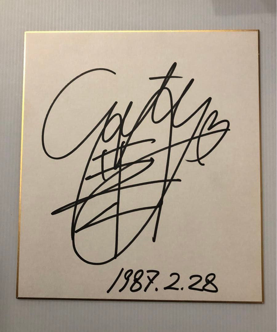 キューティー鈴木　直筆サイン色紙 2026年最新】キューティー鈴木 サインの人気アイテム - メルカリ