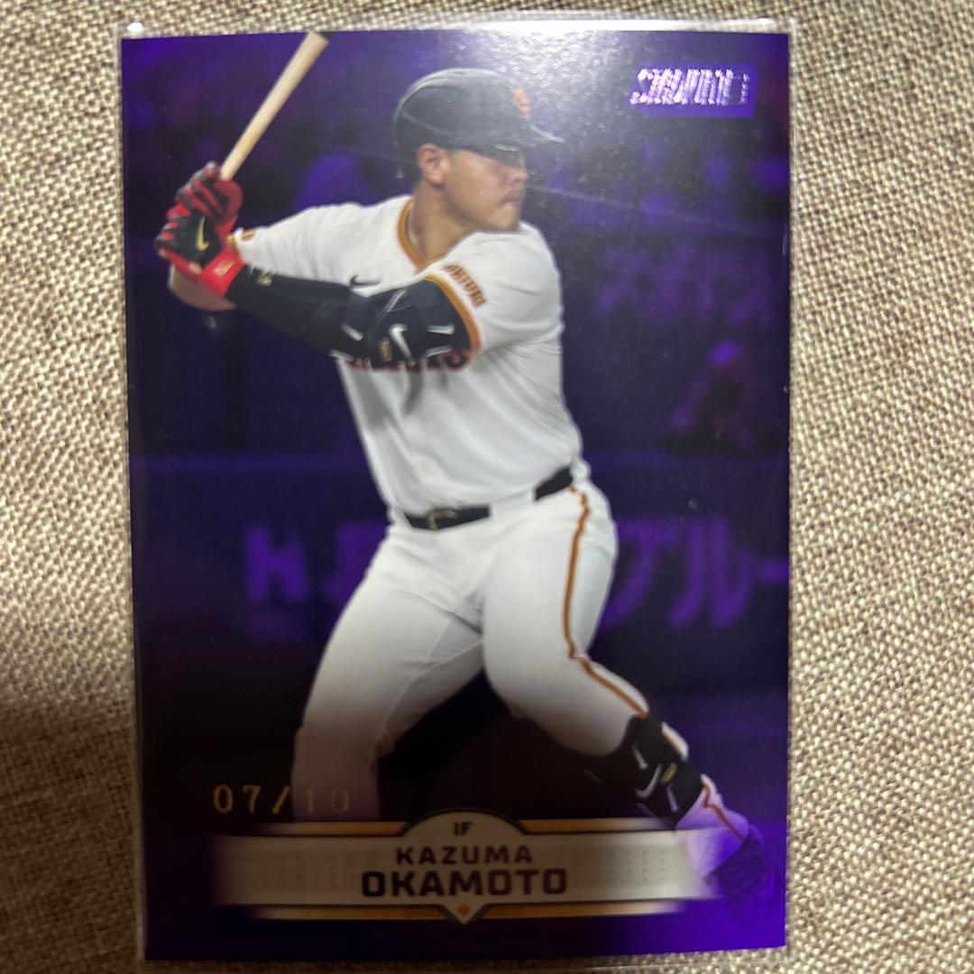 ☆*い様 topps stadium club 岡本和真 10シリ - メルカリ