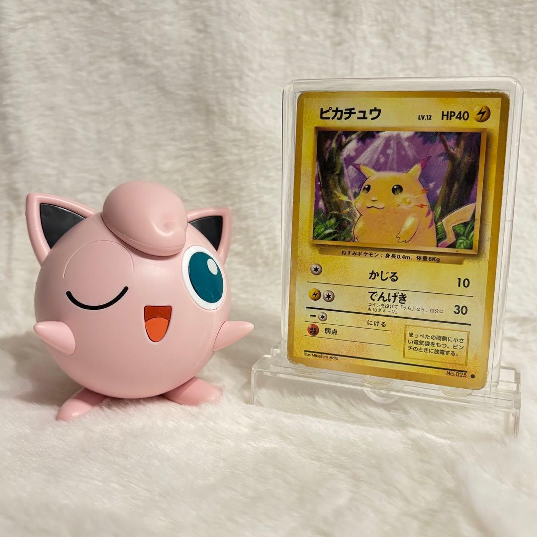 《BOX争奪ゲリラ‼︎》ラストを飾るのは… 旧裏ピカチュウ‼︎