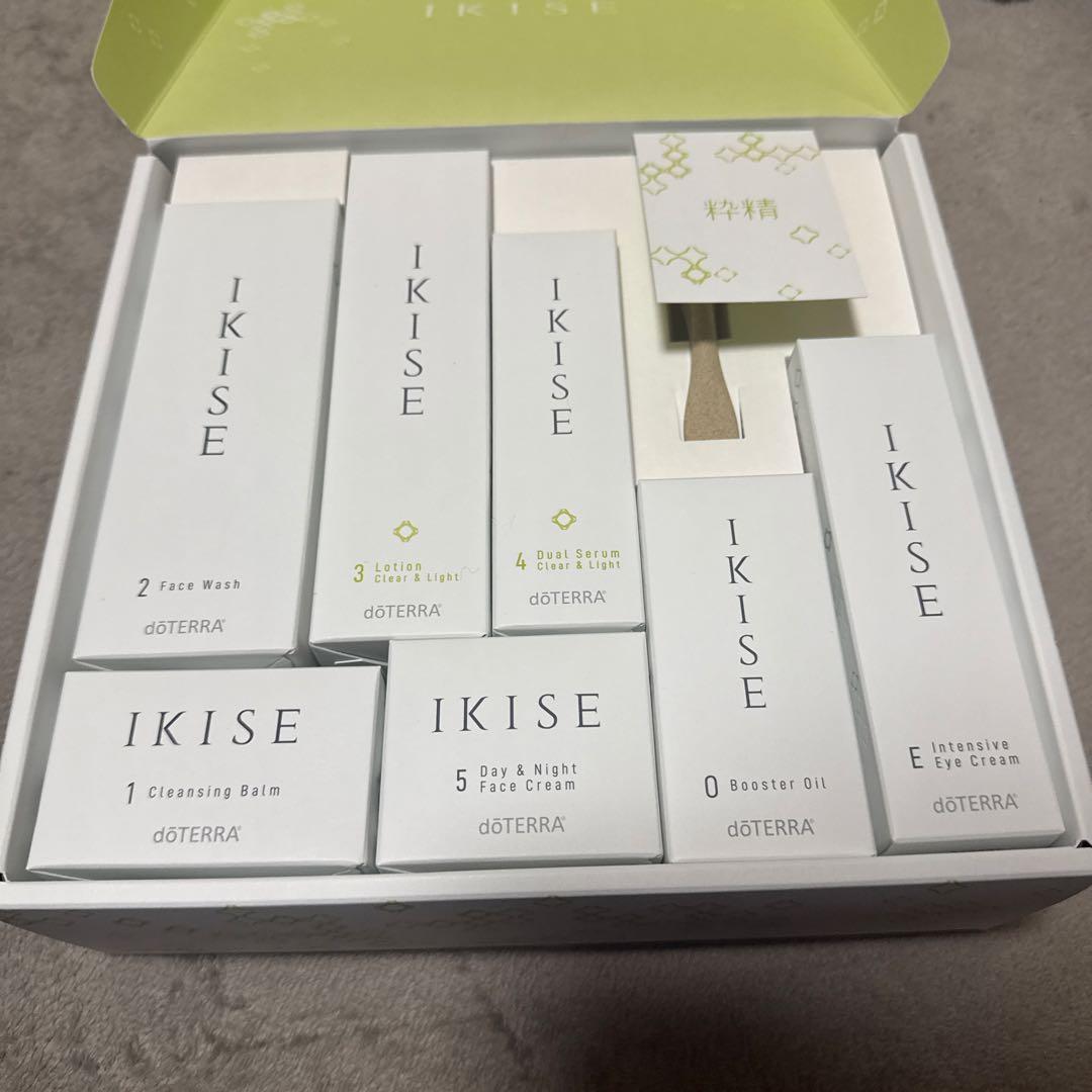 dōTERRA IKISE スキンケア7点セット