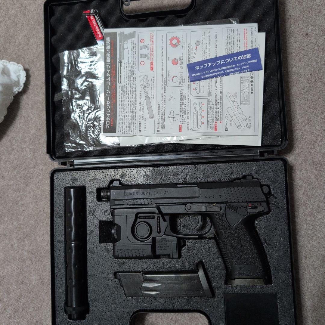 東京マルイ socom mk23