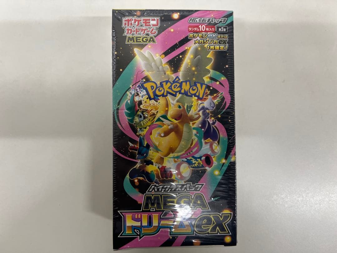 ポケモンカードゲーム ハイクラスパック MEGAドリームex 1BOX Amazon.co.jp: ポケモンカードゲーム MEGA ハイクラスパック MEGA