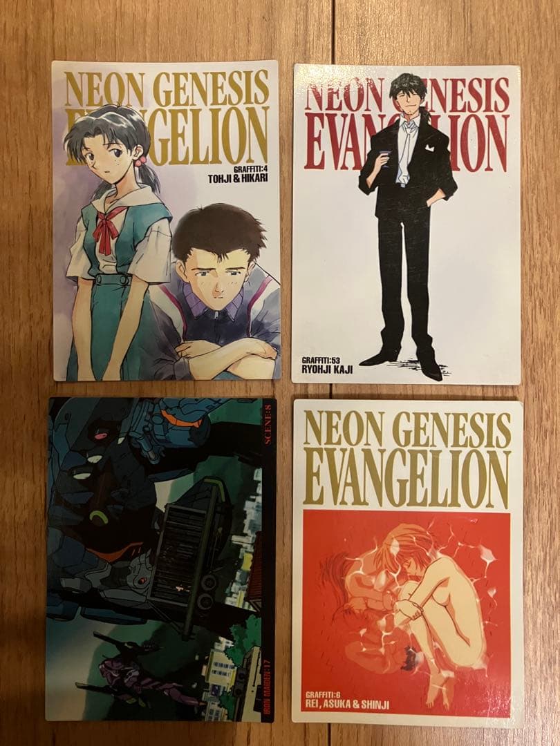 エヴァンゲリオン カードダスマスターズ 初版 GR4 GR53 GF17 GR6