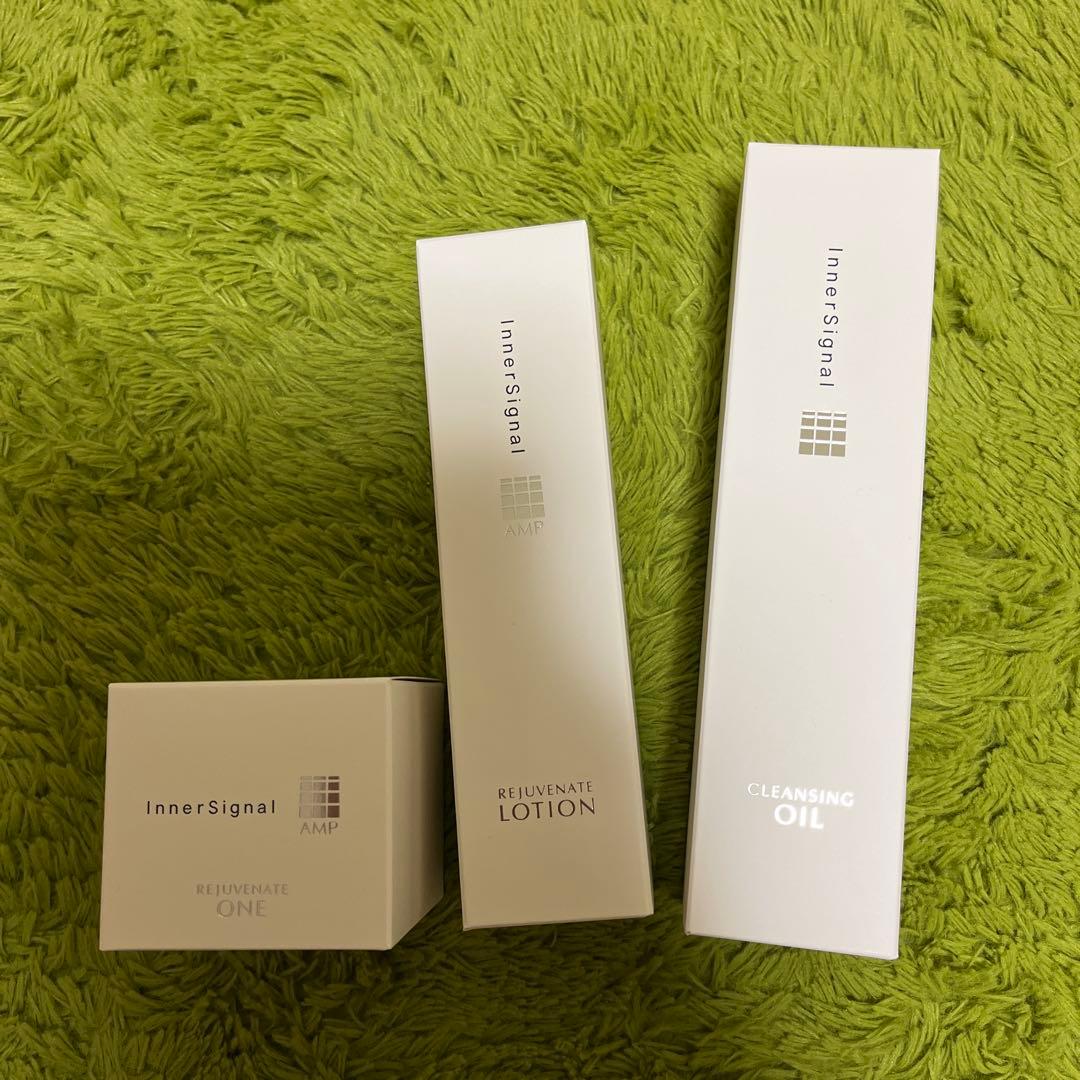 大塚製薬 インナーシグナル 3つセット