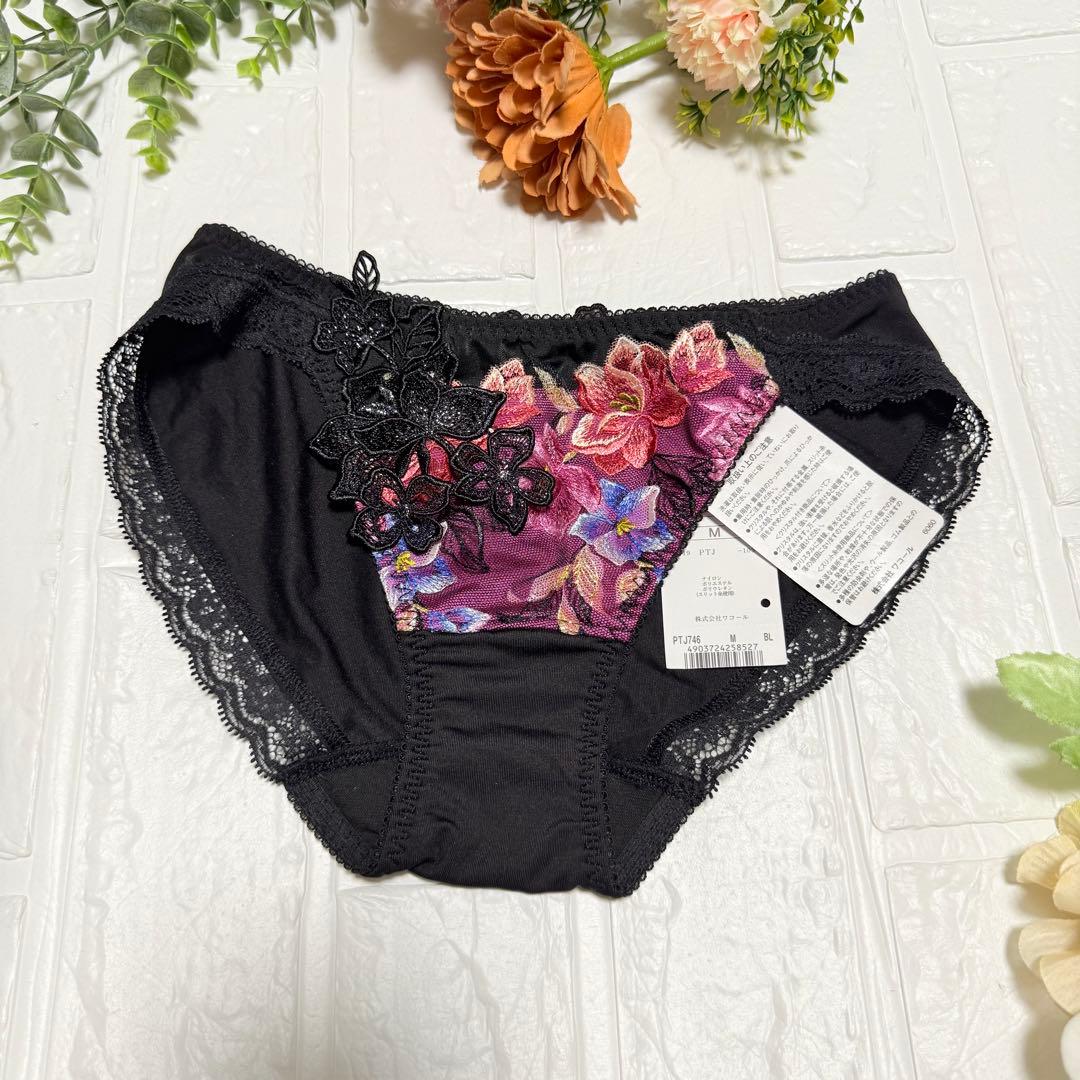 新品】wacoal サルート 46グループ ノーマルショーツ Mサイズ BL