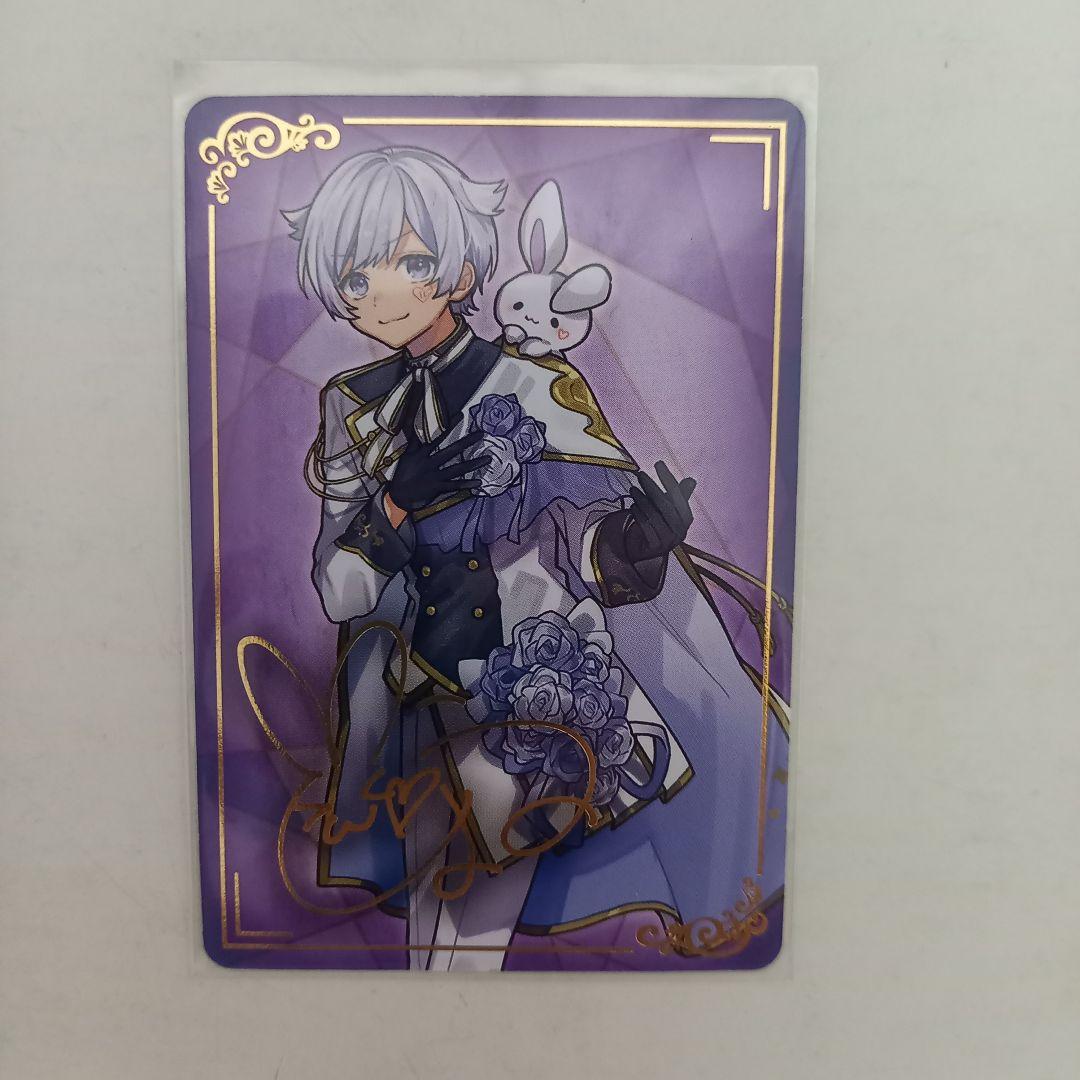 いれいす 初兎 チプカ カード チプカ いれいすチップス君ため - メルカリ