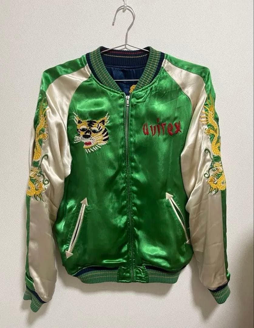 AVIREX ベトナム 虎 龍 和柄 刺繍 リバーシブル スカジャン M 美品 AVIREX リバーシブルスカジャンM虎龍日本地図刺繍 Authentic】 - メルカリ
