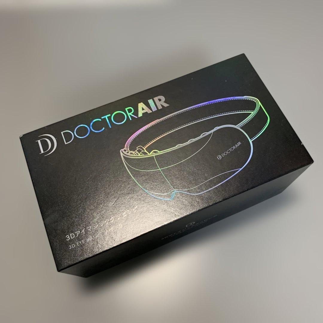 ドクターエア 3Dアイマジックタッピング　REM-05