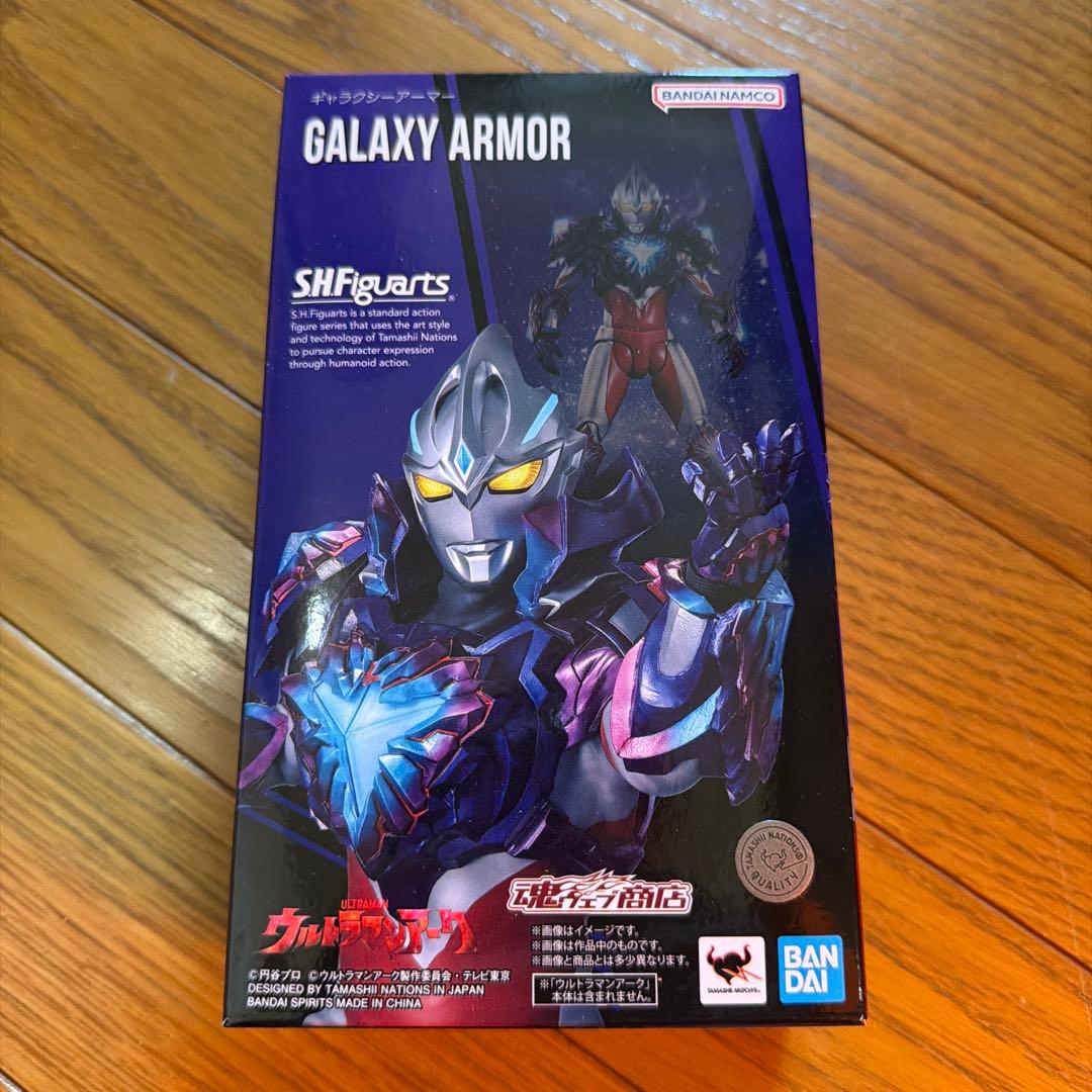 SHFiguarts ギャラクシーアーマー