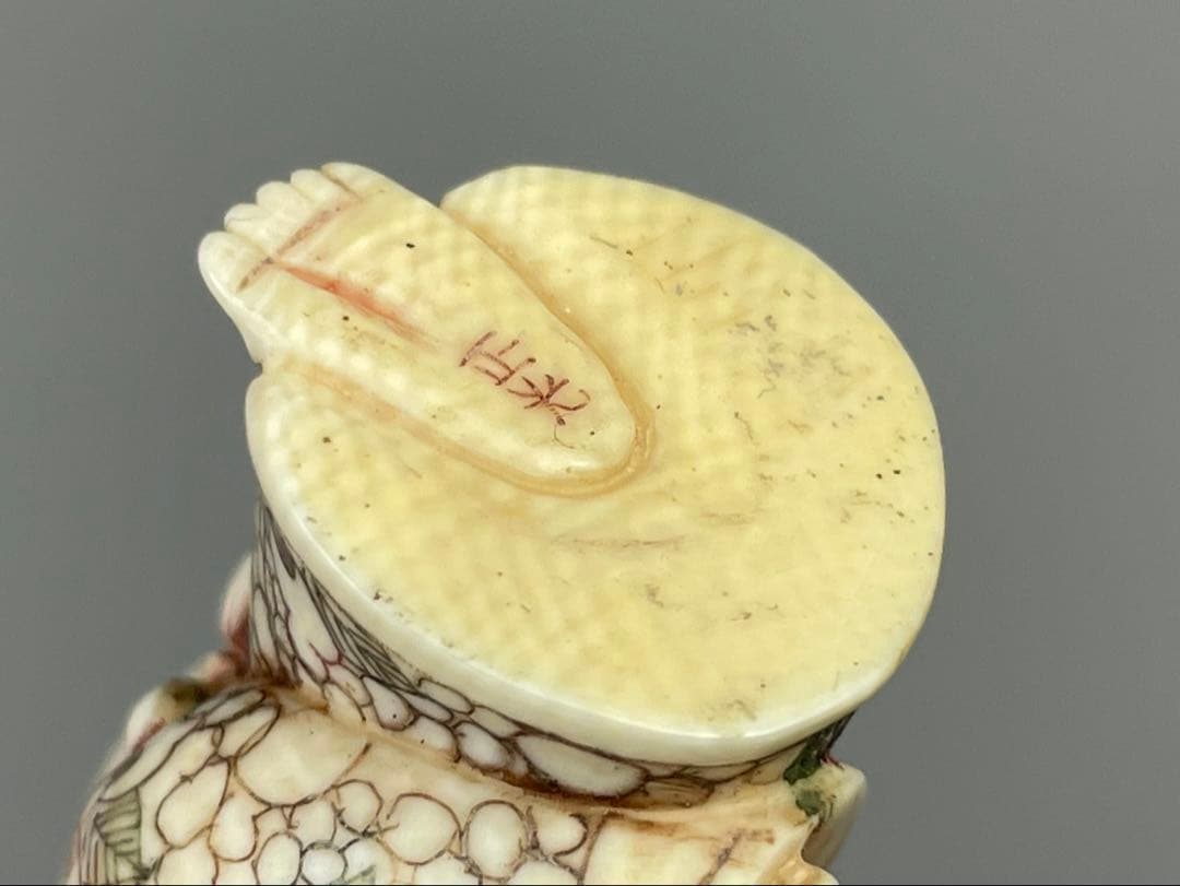 時代根付 極上細密彫り白材 マンモス牙製 作家物 天然素材 在銘 正光