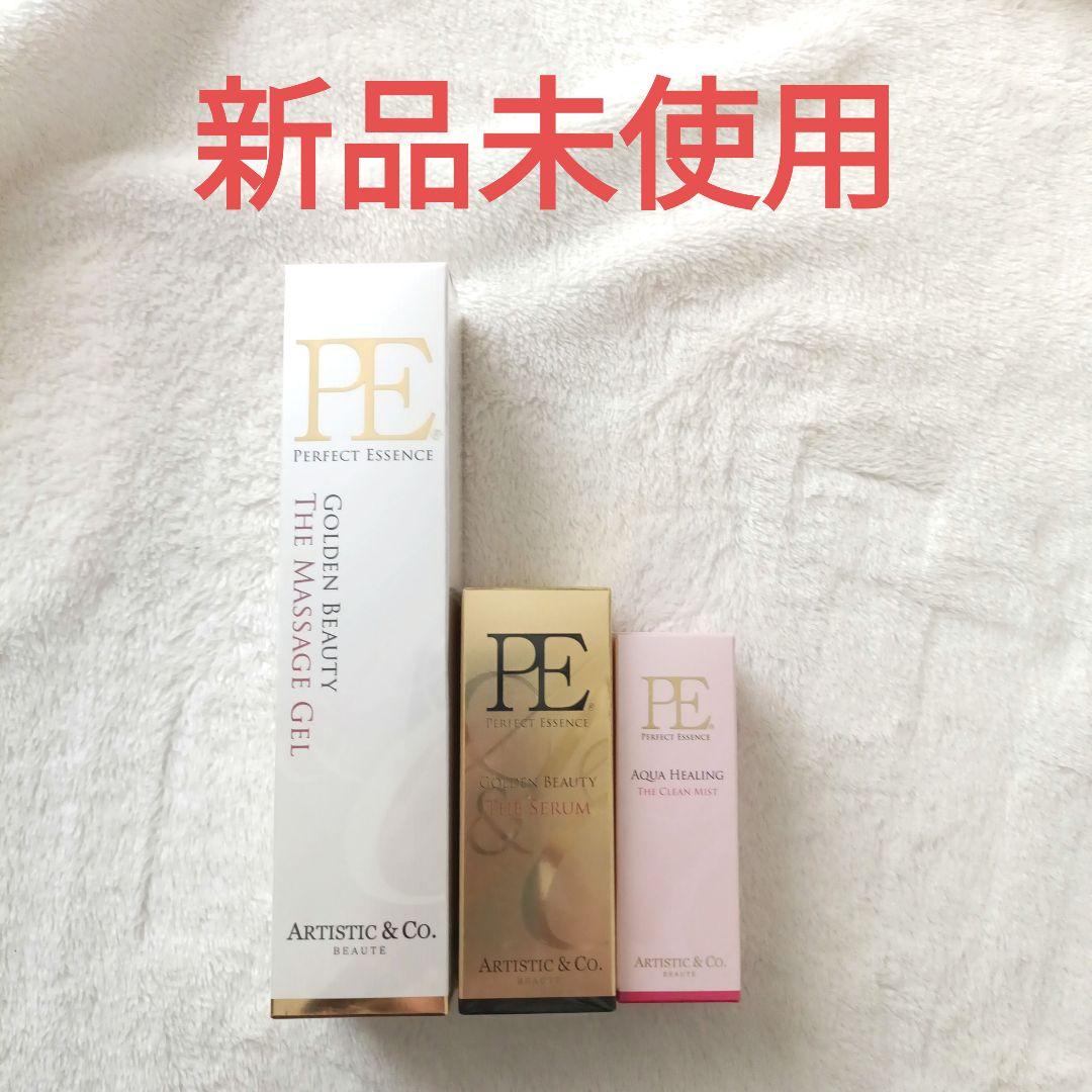 新品 PE ゴールデンビューティー 美容液 マッサージジェル 3点セット PE ゴールデンビューティー ザ マッサージジェル - ARTISTIC&CO