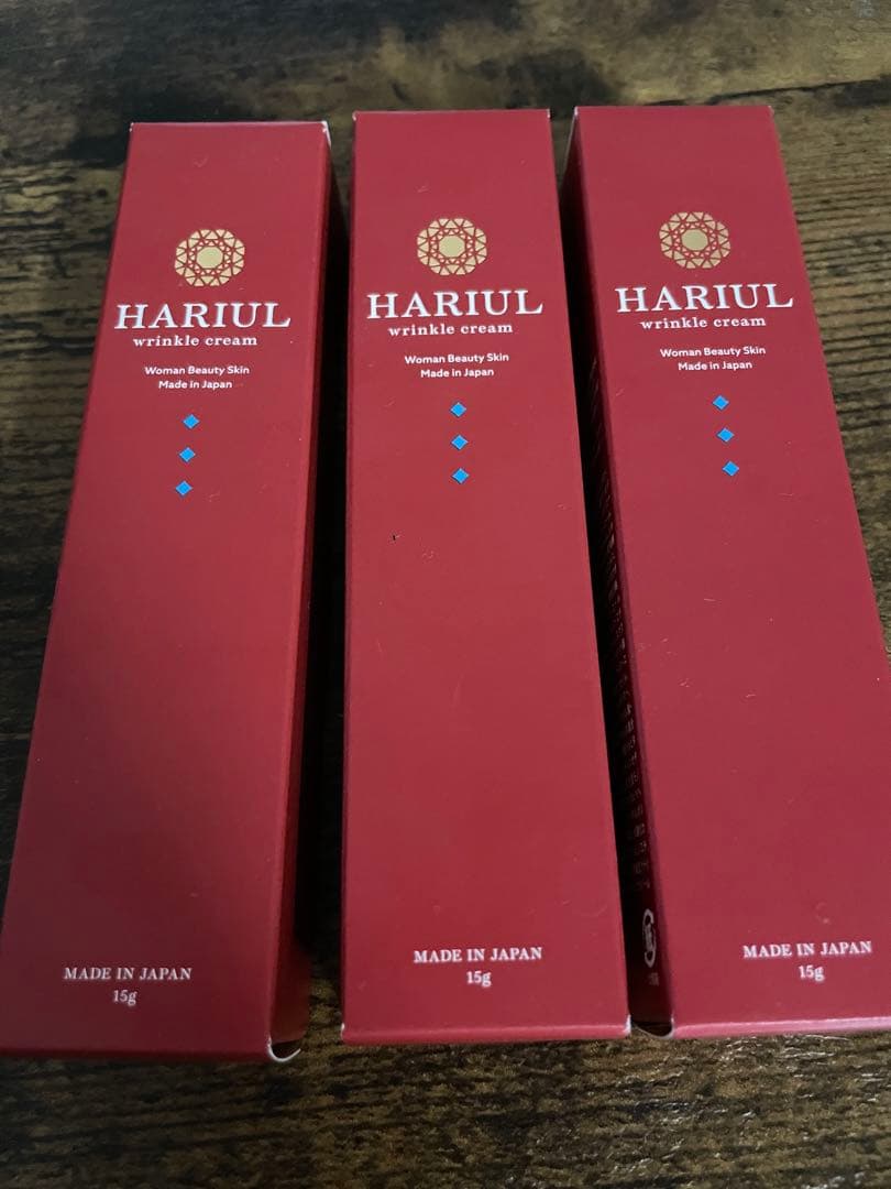 ハリウル　しわ改善クリーム