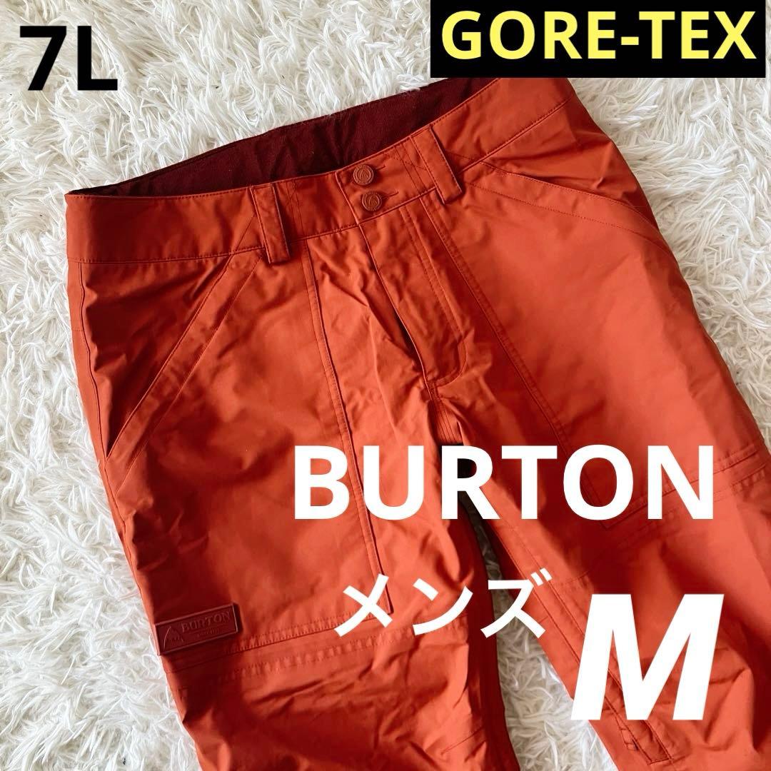 #7L✨BURTON✨ゴアテックス✨スノボウェア パンツ メンズM オレンジ BURTON（バートン） [日本正規品] スノーボード ウェア パンツ BURTON